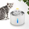 Pet Automatic LED Fountain 81oz / 2.4L Water Dispenser for Cats Dogs - 2.4 Liters