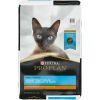 Purina Pro Plan Urinary Tract Health Chicken Rice Dry Cat Food, 16 lb Bag - Purina Pro Plan