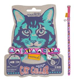 Touchcat Bell-Chime Designer Rubberized Cat Collar w/ Stainless Steel Hooks - Pink