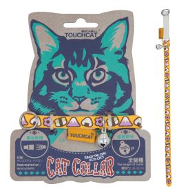 Touchcat Bell-Chime Designer Rubberized Cat Collar w/ Stainless Steel Hooks - Yellow