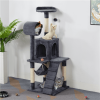 51" Cat Tree with Hammock and Scratching Post Tower - Dark Gray