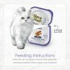 Purina Fancy Feast Petites Wet Cat Food Turkey Sweet Potato, 2.8 oz Tubs (12 Pack) - Fancy Feast