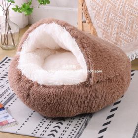 Deep Sleep Half-pack Semi-enclosed Dual-use Plush Round Pet Bed (Option: Light Brown-70cm)