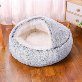 Deep Sleep Half-pack Semi-enclosed Dual-use Plush Round Pet Bed (Option: Gradient Gray-70cm)