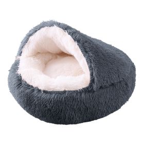 Deep Sleep Half-pack Semi-enclosed Dual-use Plush Round Pet Bed (Option: Dark Gray-70cm)