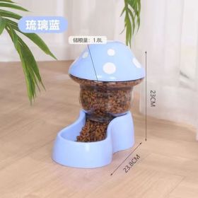 Automatic Pet Feeder Cat Rice Bowl (Option: Blue Mushroom Feeder)