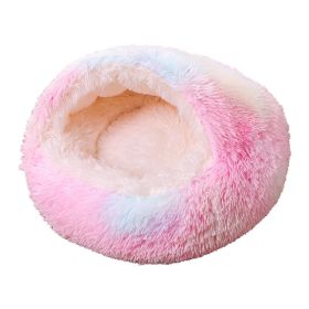 Deep Sleep Half-pack Semi-enclosed Dual-use Plush Round Pet Bed (Option: Rainbow-40cm)