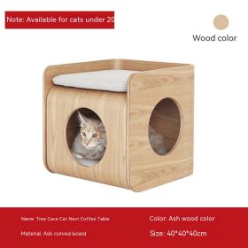 Four Seasons Universal Removable And Washable Wooden Pet Bed (Option: Wood Color Short)